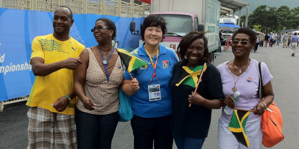 Jamaica fans in South Korea