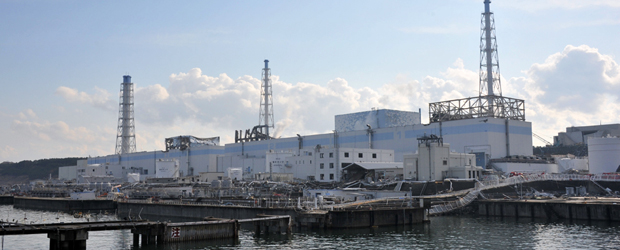 The Fukushima nuclear plant (Getty)