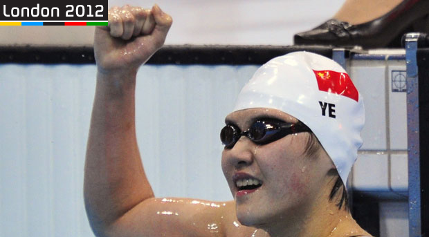 As Chinese gold medal-winning swimmer Ye Shiwen faces accusations that she used banned drugs in the Olympics, Channel 4 News looks at the evidence (Reuters)