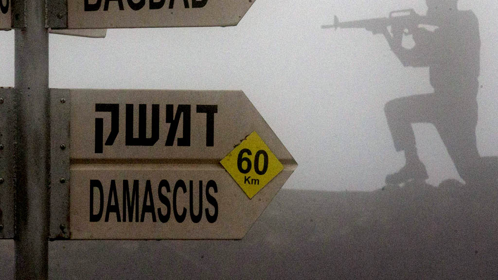 A sign pointing to Damascus (picture: Getty)
