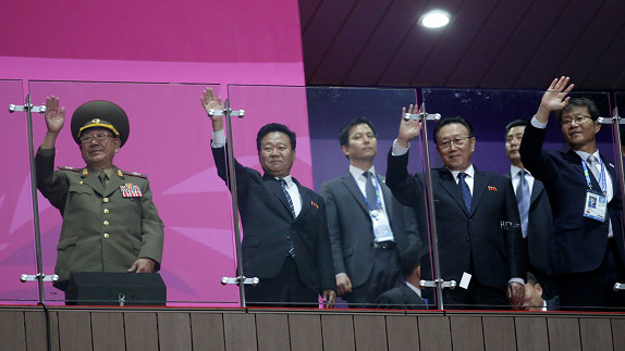 North Korean leaders