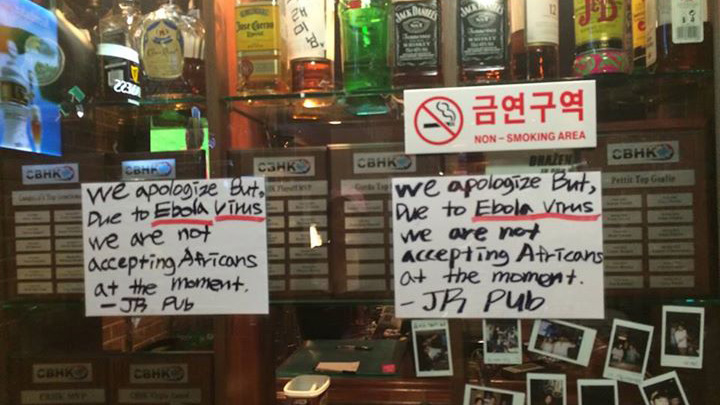 Pub in South Korea