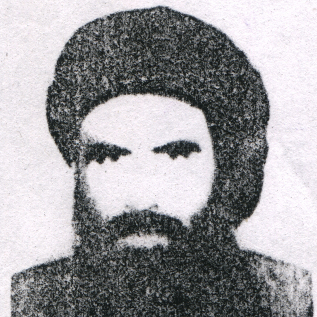 Mullah Omar (Getty)