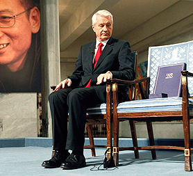 Empty chair for winner Liu Xiaobo at the Nobel Peace Prize ceremony in Oslo (Image: Getty)