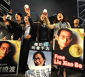 Supporters of Nobel Peace Prize winner Liu Xiaobo (Image: Reuters)