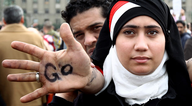 Protesters amass across Egypt calling for an end to Mubarak