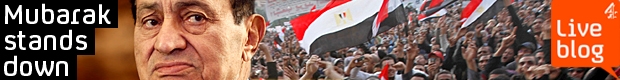 Egypt's President Mubarak to step down