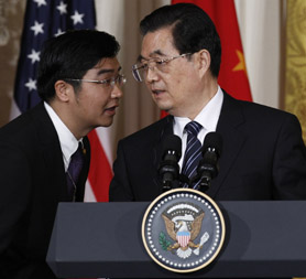 Chinese President Hu Jintao in Washington. (Reuters)