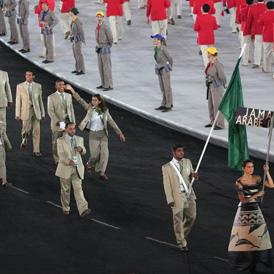 'No Olympics tickets for Libya while Gaddafi remains' - Getty