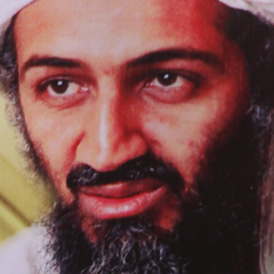 Osama bin Laden: US 'pressure' Pakistan for access to family – Channel 4  News