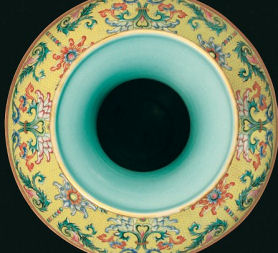 Chinese vase sold for Â£43m