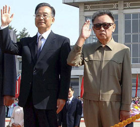China 'contemplates reunified Korea' (Reuters)