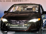 Honda's hydrogen-powered FCX Clarity.