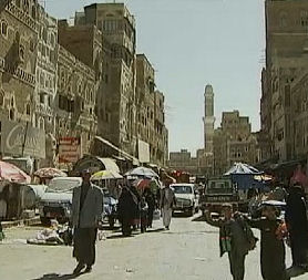 Yemen street
