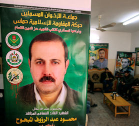 Poster showing Hamas commander Mahmoud al-Mabhouh (Credit: Reuters)