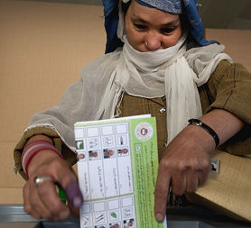 Afghanistan election poster (Getty images)