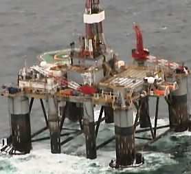 Falklands oil rig, Ocean Guardian